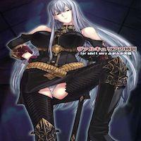 Valkyria Chronicles Dj - Valkyria’s Special Training manga cover